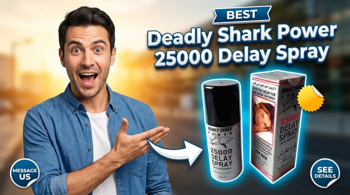 ডেডলি শার্ক পাওয়ার 25000 – আত্মবিশ্বাস ফিরিয়ে আনুন আজই image