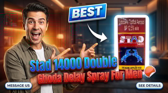 স্ট্যাড ১৪০০০ ডাবল ঘোড়া ডিলে স্প্রে – আত্মবিশ্বাস ফিরে পান image
