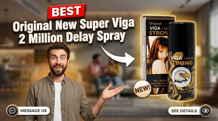 অরিজিনাল নিউ সুপার ভিগা ২ মিলিয়ন – আত্মবিশ্বাস ফিরে পান image