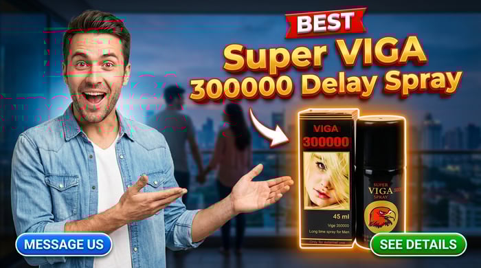 সুপার ভিগা ৩০০০০০ ডিলে স্প্রে – আত্মবিশ্বাস ফিরে পান আজই image